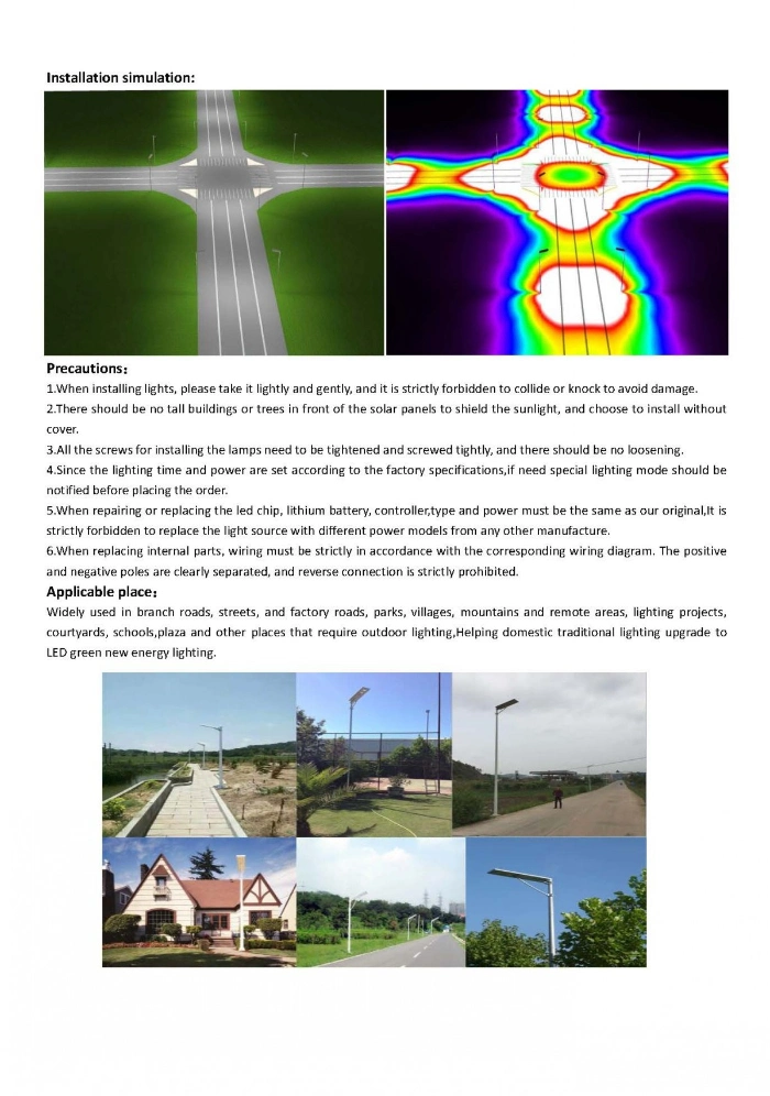 Rygh-M150 Highway Roadway 150W Integrated All in One LED Solar Street Lights